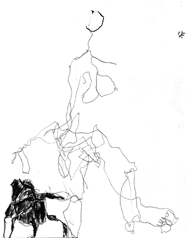 Ziegenhirtin 3, Tagebuch A6, Kugelschreiber, Jens Wahl, Pascal Mercier